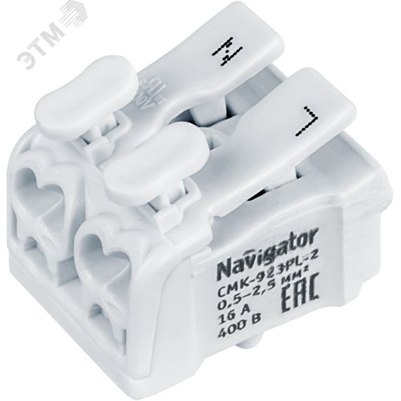 Клеммы монтаж. NTC-CMK-923PL-2-50 (50 шт/уп) Navig Navigator Group 61690