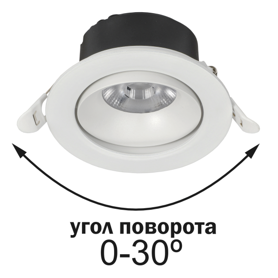 PRO Светильник светодиодный поворотный ДВО 1812 7Вт 4000К IP20 круг белый IEK