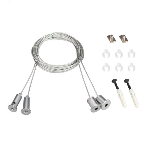 Подвес SL-LINE 2x4m Long Set (Pad 9x2mm) (ARL, Металл) Arlight 023422(1)
