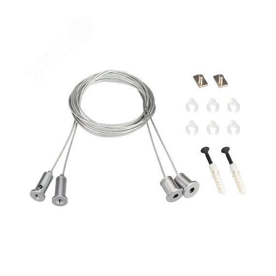 Подвес SL-LINE 2x4m Long Set (Pad 9x2mm) (ARL, Металл) Arlight 023422(1)
