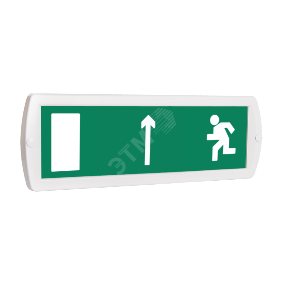 Оповещатель охранно-пожарный световой Т 220-РИП (с аккумулятором) Человек влево стрелка вверх в дверь (зеленый фон) SLT Т 220-РИП Чел влево стр вверх в дв