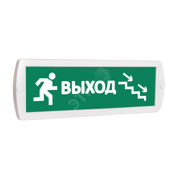 Оповещатель охранно-пожарный световой Т 220-РИП (с аккумулятором) Человек выход лестница стрелка вправо вниз (зеленый фон) SLT Т 220-РИП Чел выход лест стр впр вн