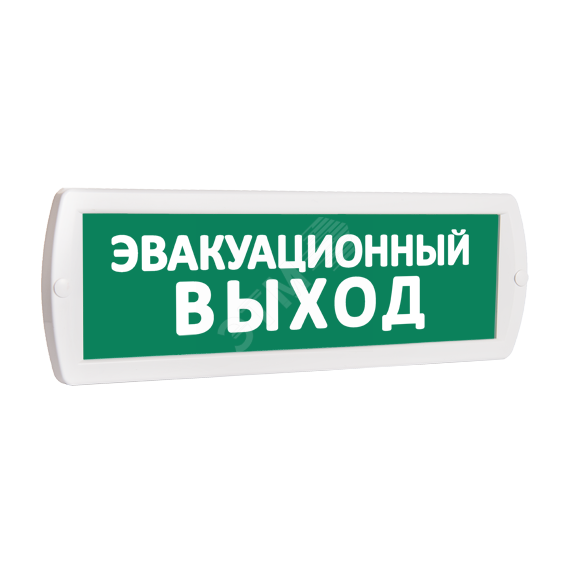 Оповещатель охранно-пожарный световой Т 220-РИП (аккумулятор) Эвакуационный выход (зеленый фон) SLT Т 220-РИП Эвакуационный выход