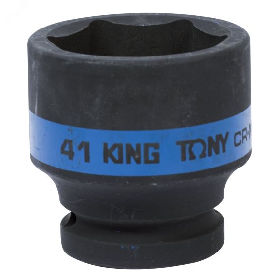 Головка торцевая ударная шестигранная 3/4', 41 мм King Tony 653541M