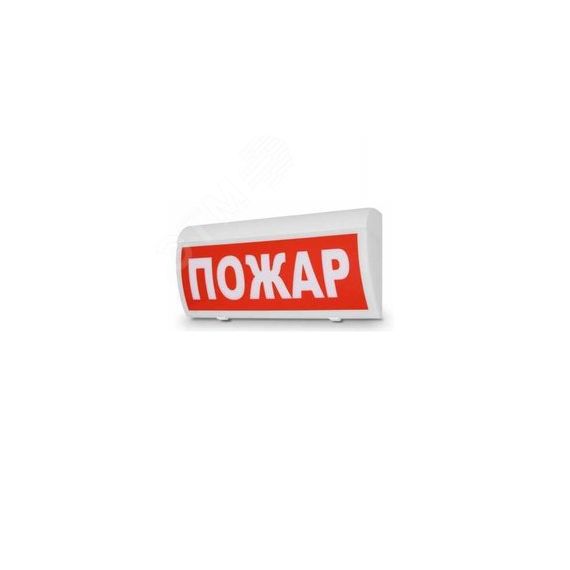 Оповещатель световой ИП Раченков А.В. М-12 ГРАНД IP56 Пожар