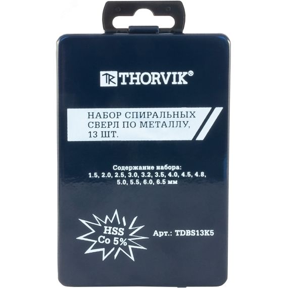 Набор спиральных сверл по металлу HSS Co в металлическом кейсе, d1.5-6.5 мм, 13 предметов Thorvik TDBS13K5