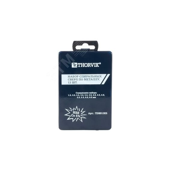Набор спиральных сверл по металлу HSS Co в металлическом кейсе, d1.5-6.5 мм, 13 предметов Thorvik TDBS13K5