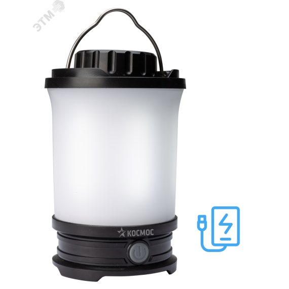 Фонарь кемпинговый аккумуляторный 10Вт LED/съемн Li-ion18650 2х2200mAh/Power-bank/USB-шнур, КОСМОС КОСМОС KOS604Lit