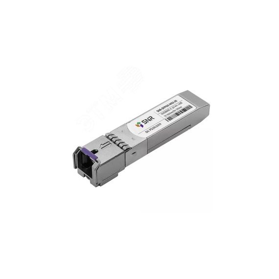 Модуль SFP WDM 1хSC, 1 Гб/с, 12 дБ, Tx:1550/Rx:1310 нм, до 20 км -SFP100-W53-20 SNR SNR-SFP100-W53-20