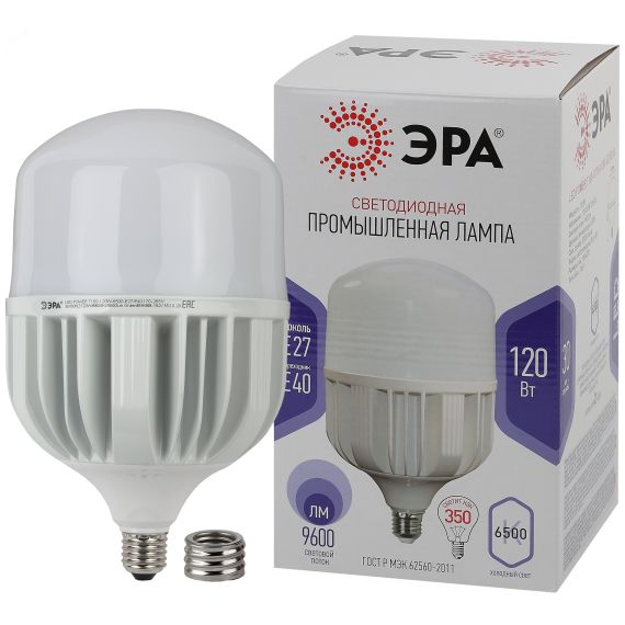 Лампа светодиодная LED POWER T160-120W-6500-E27/E40 (диод колокол 120Вт холодн E27/E40) (6/144) ЭРА Б0049104