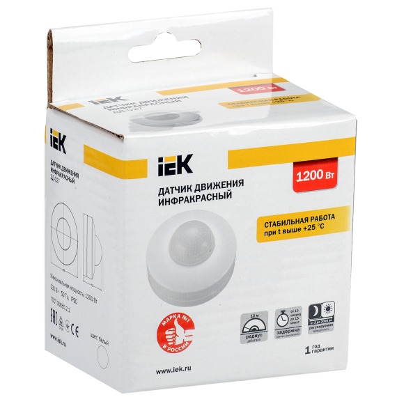 Датчик движения ДД-027 1200Вт 360град 12м IP20 белый IEK