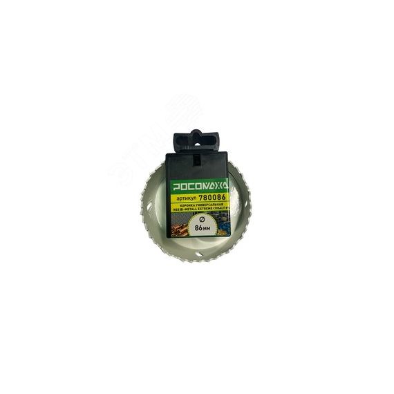 Коронка HSS Bi-Metall Extreme Cobalt 8процент 86 мм Росомаха 780086