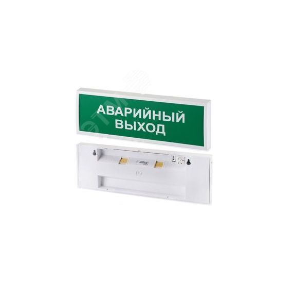 Табло КОП-220П (ИРП) Порошок не входи Скрытая надпись Системсервис КП220ИРПошкневхСН