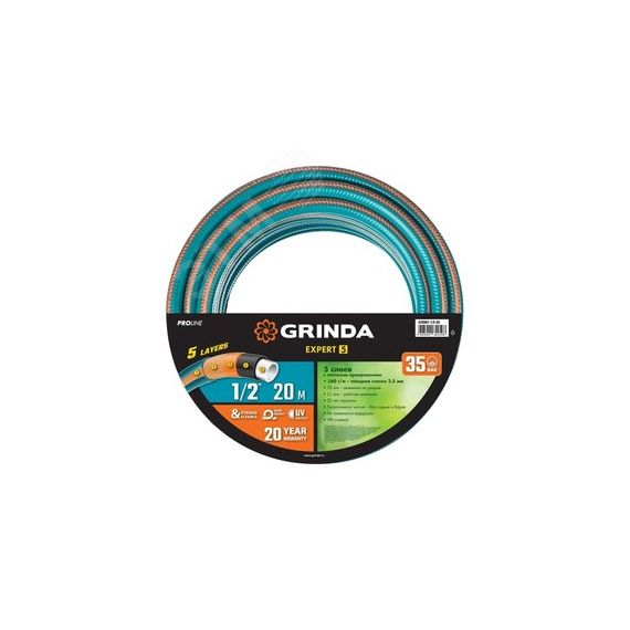 Шланг поливочный PROLine EXPERT 5 1/2'' 20 м 35 атм пятислойный плетёное армирование GRINDA 429007-1/2-20