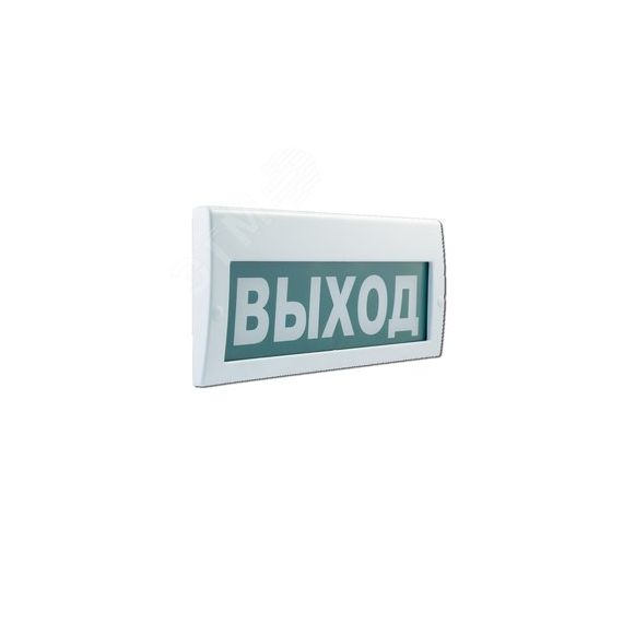 Оповещатель световой ИП Раченков А.В. М-220-РИП ВЫХОД
