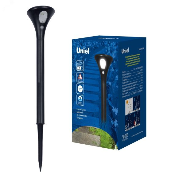 Светильник садовый на солнечной батарее USL-F-169/PT630 SENSOR с датчиком движения 1 светодиод 1х3,7V Li-Ion аккумулятор в/к IP44 Uniel UL-00009372