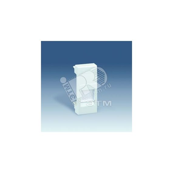 Адаптер на 1 RJ45(12) 75528-, 75540-, 75541-, 75544-39, узкий, шторка, S82C, белый Simon 82585-60