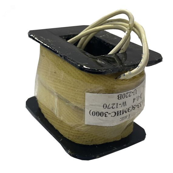 Катушка к электромагниту ЭМИС 3100 /3200 (ЭМ33-5) 170В ЭТК УТ-00000188