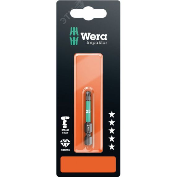 Бита ударная 867/4 IMP DC Impaktor TORX SB алмазное покрытие хвостовик шестигранный 1/4 E 6.3 TX 20 x 50 мм с держателем-еврослот для подвеса WERA WE-073964