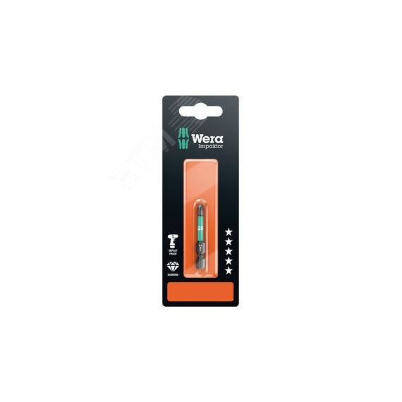 Бита ударная 867/4 IMP DC Impaktor TORX SB алмазное покрытие хвостовик шестигранный 1/4 E 6.3 TX 20 x 50 мм с держателем-еврослот для подвеса WERA WE-073964