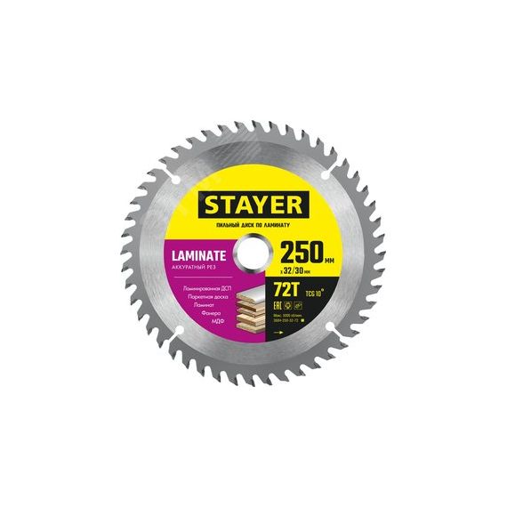 Диск пильный LAMINATE 250 x 32/30мм 72Т STAYER 3684-250-32-72_z01