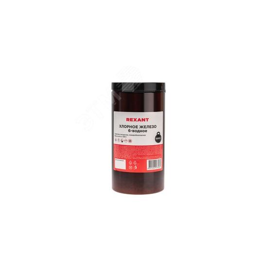 Железо хлорное 6-ти водное, 1000г, банка REXANT 09-3882