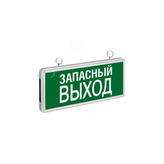 Светильник аварийный светодиодный ЗАПАСНЫЙ ВЫХОД 3вт 1.5ч постоянный LED IP20 Navigator Group 71356