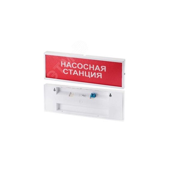 Табло КОП-25(С) пластик Насосная станция Красный фон Системсервис КОП25СплНасстанкф