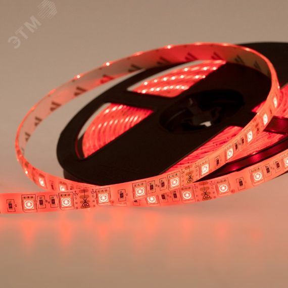 LED лента силикон, 10 мм, IP65, SMD 5050, 60 LED/m, 12 V, цвет свечения RGB REXANT 141-499
