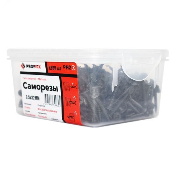 Саморез СГМ 3,5х32 усиленный (TWN) (600 шт) - контейнер PRO Tech-Krep 146471