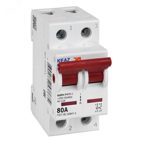 Выключатель нагрузки 2П 80А 400В OptiDin BM63PL-280-УХЛ3 (ВМ63PL) КЭАЗ 328165