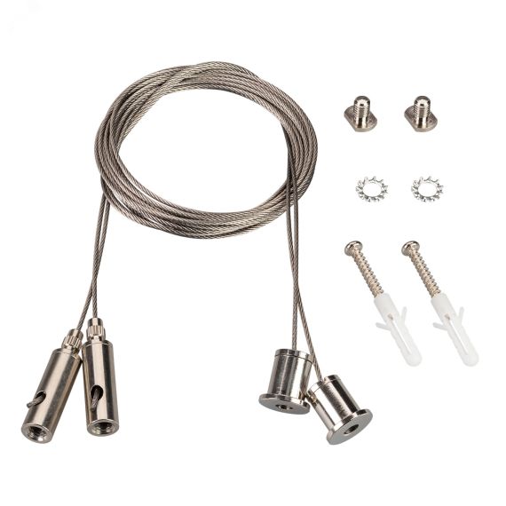 Подвес SL-LINE-LW 2x2m Set (Pad 9x2мм) (металл) Arlight 038709