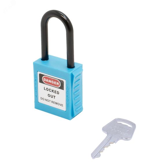 Замок безопасности навесной нейлоновая дужка BD-G13 Blue ПТК 10297