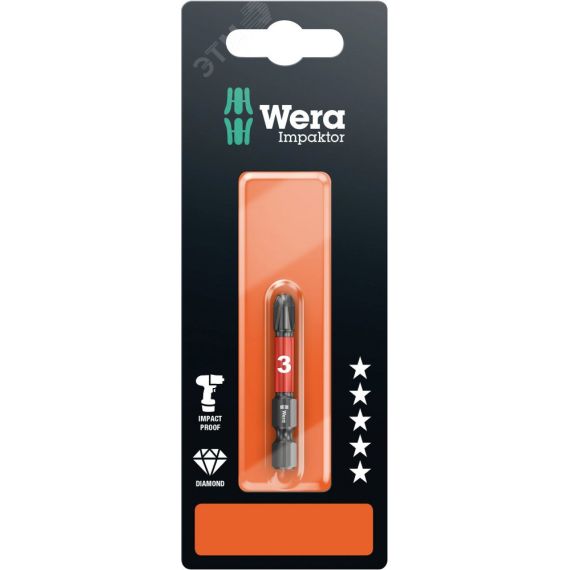 Бита ударная 851/4 IMP DC Impaktor PH SB алмазное покрытие хвостовик шестигранный 1/4 E 6.3 PH 3 x 50 мм с держателем-еврослот для подвеса WERA WE-073957