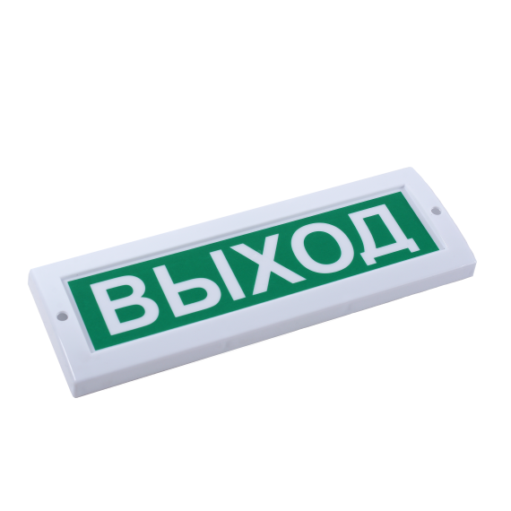 Табло световое Сфера 12В  СТАНЦИЯ ПОЖАРОТУШЕНИЯ 12В, белый текст, красный фон СМД СМД0000001373