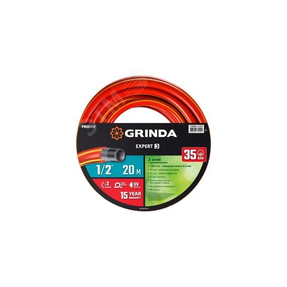 Шланг поливочный PROLine EXPERT 3 1/2'' 20 м 35 атм трёхслойный армированный GRINDA 8-429005-1/2-20_z02