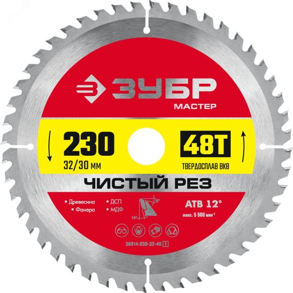 Диск пильный по дереву Чистый рез 230 x 32/30мм 48Т ЗУБР 36914-230-32-48_z01