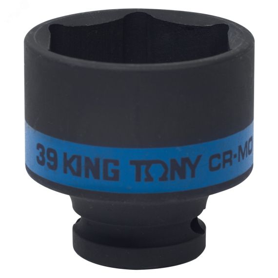Головка торцевая ударная шестигранная 1/2', 39 мм King Tony 453539M