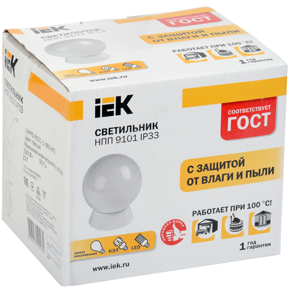 Светильник НПП9101 шар 60Вт IP33 белый IEK Светильник НПП9101 шар 60Вт IP33 белый IEK