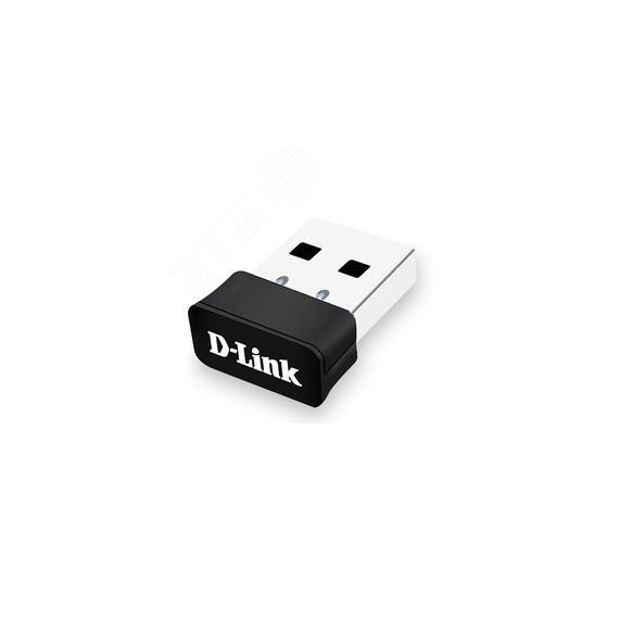Адаптер USB AC600 с поддержкой MU-MIMO беспроводной двухдиапазонный D-Link DWA-171/RU/D1A