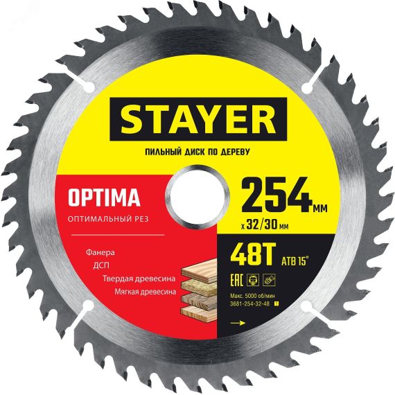 Диск пильный по дереву, оптимальный рез OPTIMA 254 x 32/30мм 48Т STAYER 3681-254-32-48_z01
