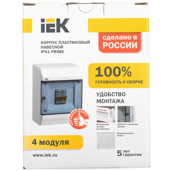 PRIME Корпус пластиковый ЩРН-П-4 модуля навесной белый IP41 IEK