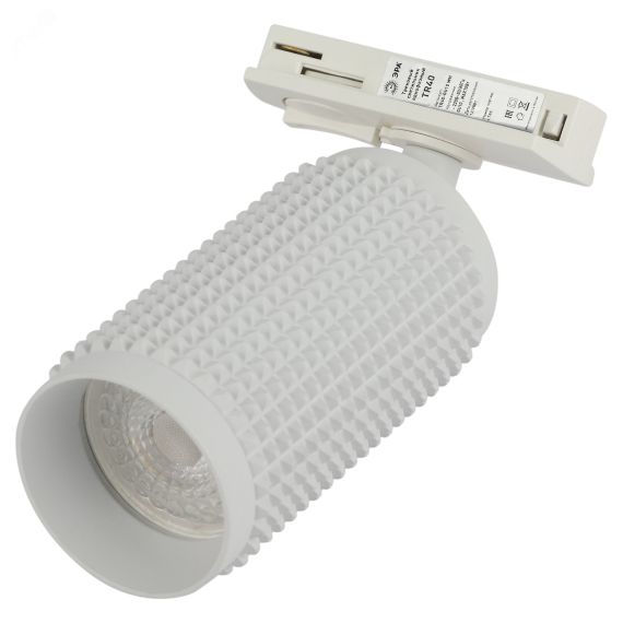 Трековый светильник однофазный ДВО TR40-GU10 WH под лампу MR16 белый ЭРА Б0054198