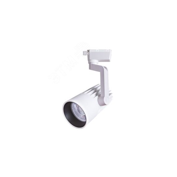 Трековый светильник WALES Arte Lamp A1640PL-1WH