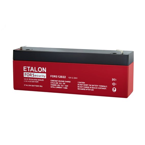 Аккумулятор FORS 12В 2,2Ач Etalon Battery FORS 12022