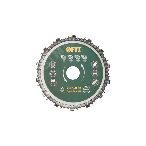 Диск отрезной цепной по дереву толщина реза 6 мм 125 х 22.2 FIT 37649