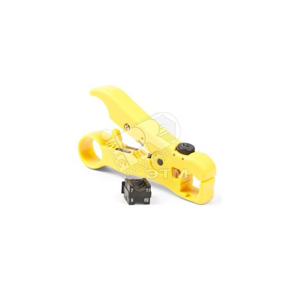 Инструмент универсальный для зачистки витой пары (UTP/STP) Hyperline 41696