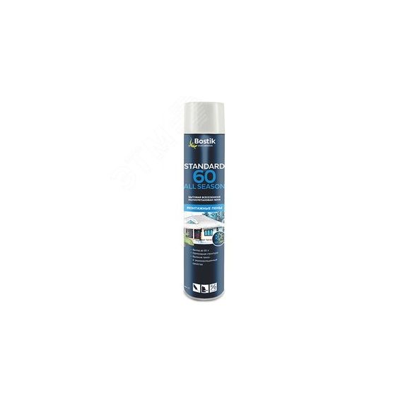 Пена монтажная Bostik 10220 Standard 60 All SEASON бытовая полиуретановая всесезонная 750 мл Henkel Б0061057