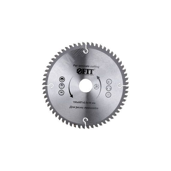 Диск пильный для циркулярных пил по ламинату 190 х 30/25.4 х 60T FIT 37777