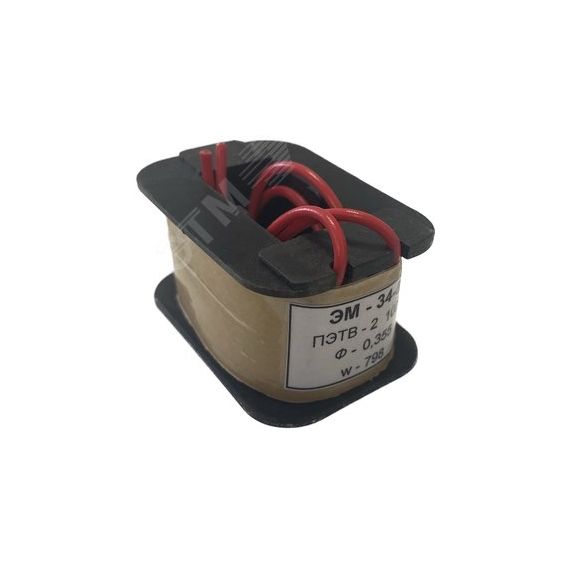 Катушка к электромагниту ЭМ34-5 (МТ-6202) 380В ЭТК УТ-00000201